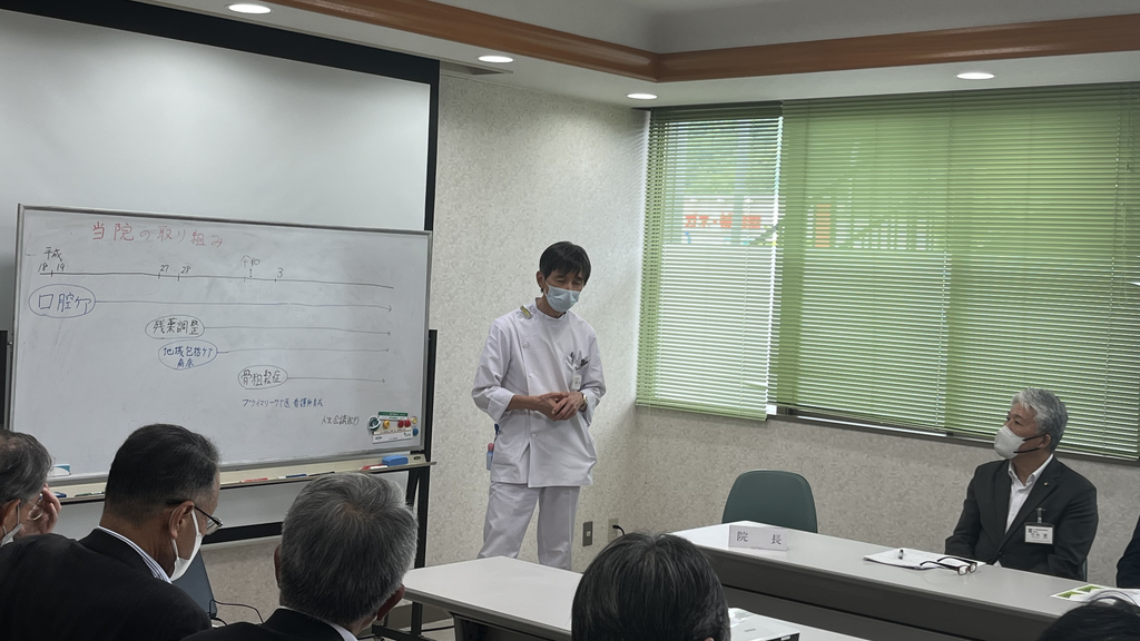 院長、事務長によるプレゼン
